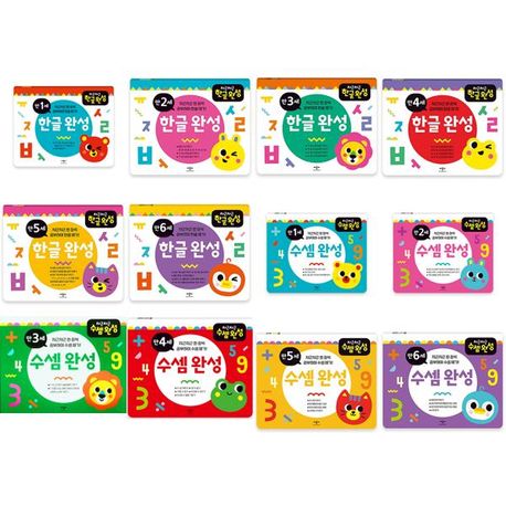 차근차근 한글완성 + 수셈완성 만1-6세 세트 (전12권)