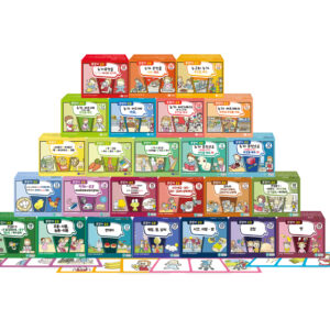 문장이 술술 시리즈 1-25탄