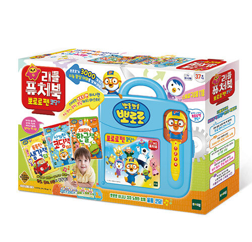 리틀 퓨처북 뽀로로펜 코딩+