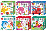 Baby Genius Room Puzzle Set (6 Types)