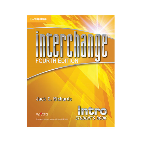Interchange intro (인터체인지인트로)