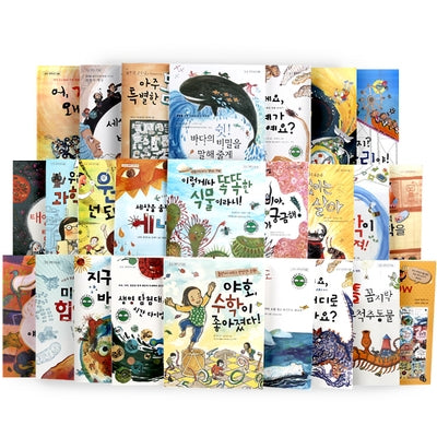 토토 과학상자 시리즈