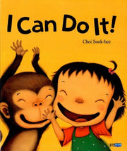 I Can Do It! (나도나도 영문판, 오디오 CD 1장)