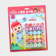 핑크퐁 베베핀 스탬프 놀이북