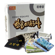 Hangeul-i Narusya Sentence Completion Korean Board Game Learning Set