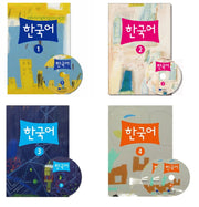 JY Korean Books 1-4 Set (Complete Set of 4)