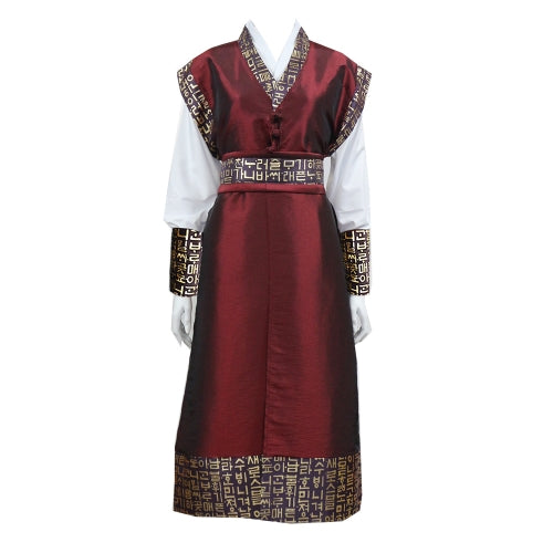Nanta Costume (Washa - Premium Hanbok Nanta Outfit)