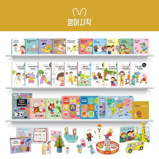 Blue Rabbit English Start Kids