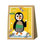 Art Start - Animal Tape Collage Kit