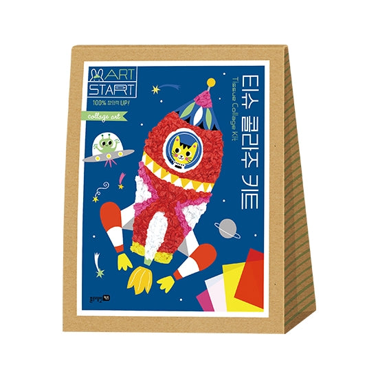 Art Start - Tissue Collage Kit