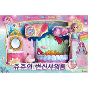 Secret Jouju Mermaid Princess Jouju's Transforming Shower Room