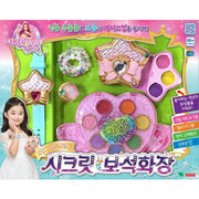 Secret Jouju Secret Jewel Makeup Set