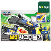 Mini Force V Rangers V-Shark Double Gun