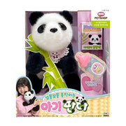 Wiggly Wiggly Moving Baby Panda