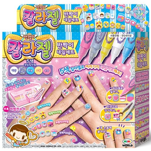 엔젤이 칼라젤 반짝이 네일세트