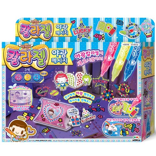 Angel Color Gel Glow-in-the-Dark Message