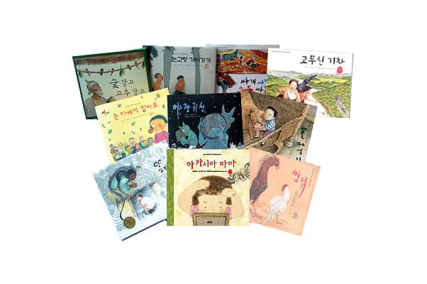 국시꼬랭이 동네 시리즈 그림책 [ 전20권, 양장, 개정판 ]