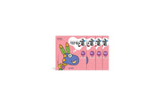 Gitan Hangeul Level D