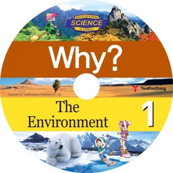 Why? The Environment (Why? 영어판)