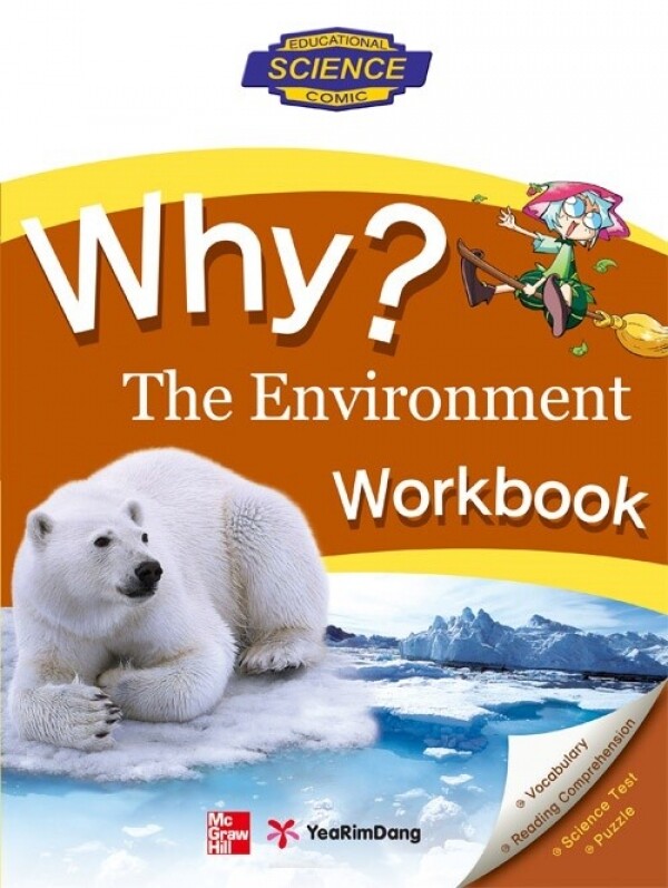Why? The Environment (Why? English Edition)