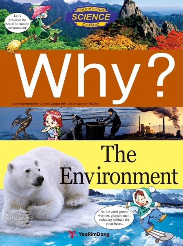 Why? The Environment (Why? English Edition)