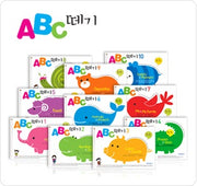 Mastering ABCs (Complete Set of 10 Books)