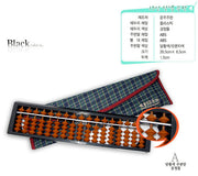 17-Row Single-Color Abacus
