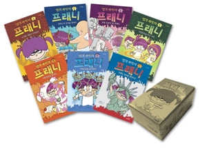 Franny K. Stein, Mad Scientist (7-Book Set)