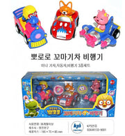 뽀로로꼬마기차비행기(3종)