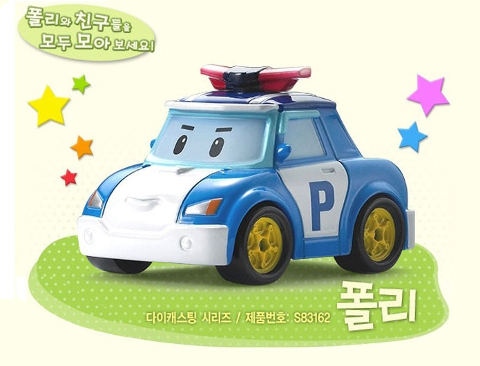 Robocar Poli [Die-Casting] Poli
