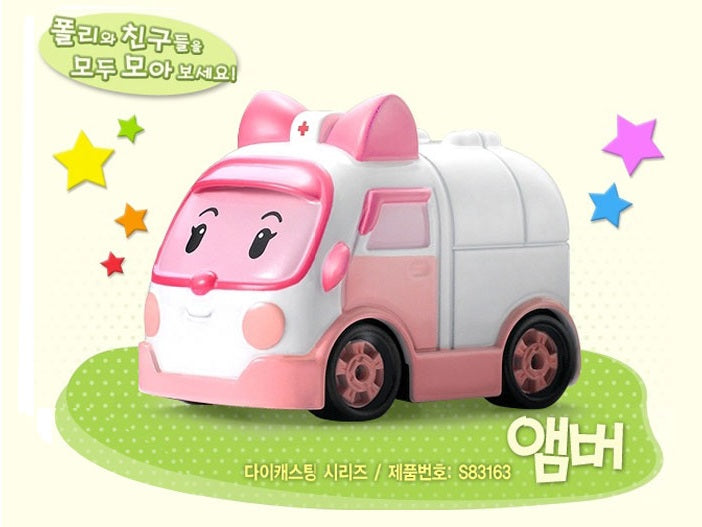 Robocar Poli [Diecast] Amber