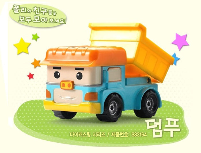 Robocar Poli [Die-Cast] Dump