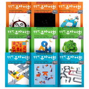 Smart Toddler Vocabulary (Complete Set of 9 Volumes)