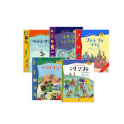 수학 첫걸음 시리즈(전5권)-이중언어
