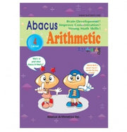 영어 주산수리셈(Abacus Arithmetic) 4단계