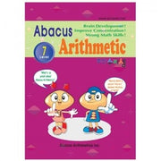 영어 주산수리셈(Abacus Arithmetic) 7단계