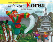 Let's Visit Korea- 한영판