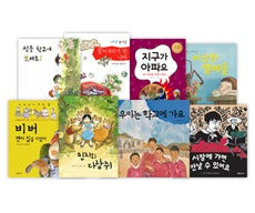 초등1학년기관추천선정필독서 - 1학년B형