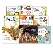 초등4학년기관추천선정필독서 - 4학년B형