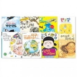 초등3학년기관추천선정필독서 - 3학년A형