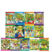 The Treehouse Series: 13-Story to 169-Story Set (13 Books)