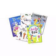인체여행시리즈