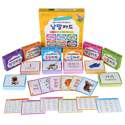 Learn While Playing PP Word Cards: Vehicles