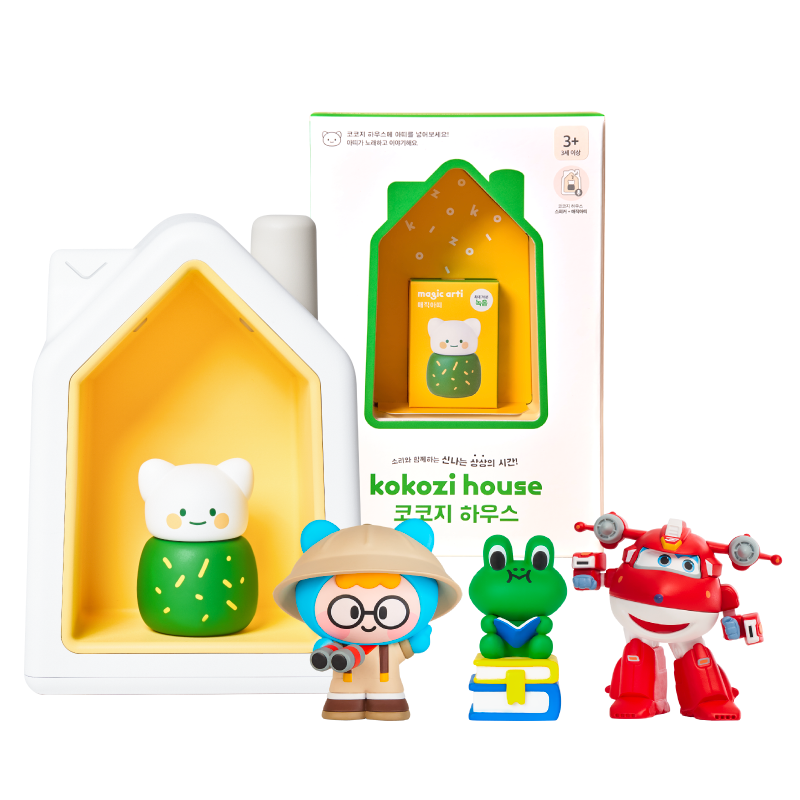 Cocoji House And Preschool Set