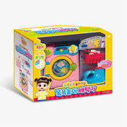 Kongsuni Bath Play Washing Machine - Sold Out