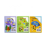 Froebel Gabe Workbook Level 1 / Beginner Level