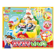 Kongsuni Sizzling BBQ Playset - Sold Out