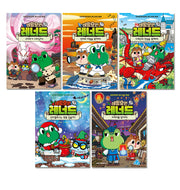 Secret Agent Leonard Vol. 6-10 Set