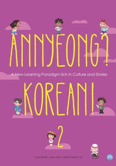 Annyeong? Korean! 2