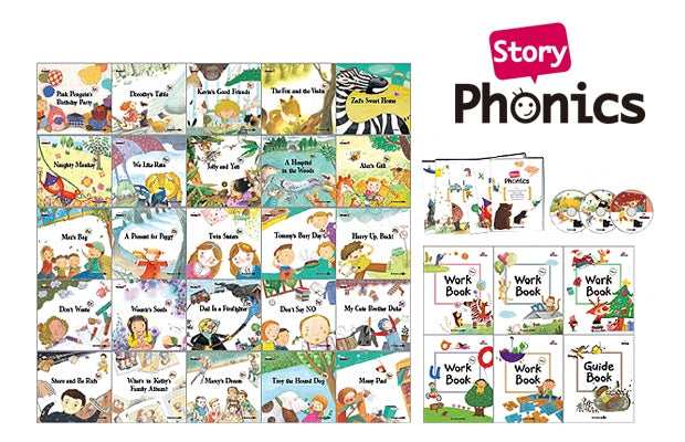 교원 Story Phonics